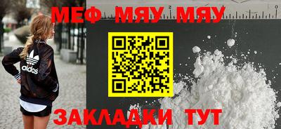 apvp Первоуральск