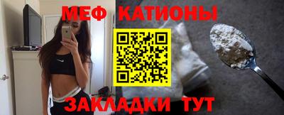 таблы Партизанск