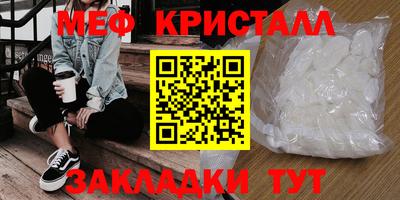 apvp Первоуральск
