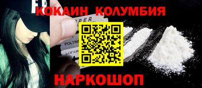первитин Пенза
