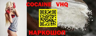 apvp Первоуральск