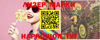 apvp Первоуральск