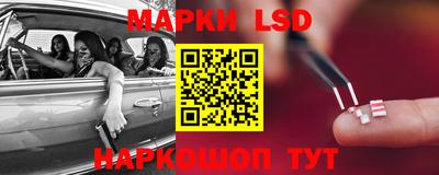 первитин Пенза