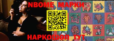 apvp Первоуральск