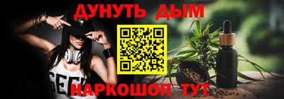 первитин Пенза