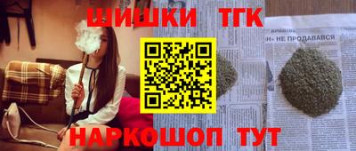 apvp Первоуральск