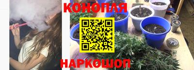первитин Пенза