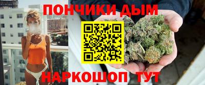 таблы Партизанск