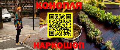 первитин Пенза