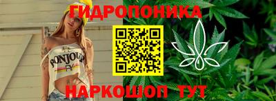 таблы Партизанск