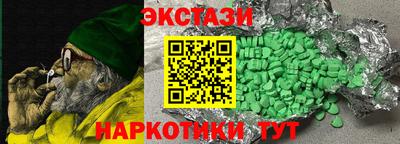 apvp Первоуральск