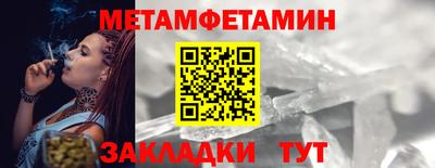 apvp Первоуральск