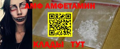 apvp Первоуральск