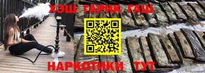 apvp Первоуральск