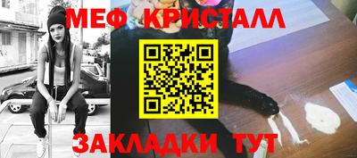 apvp Первоуральск