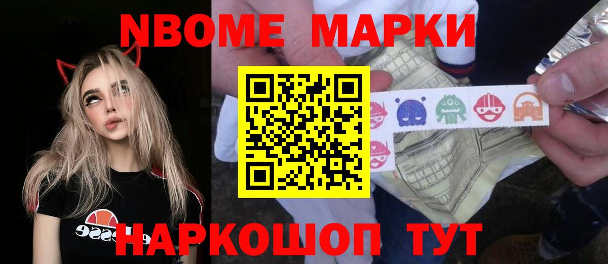 LSD-25 экстази кислота  Вход с VPN  LSD-25 экстази ecstasy  Реутов 