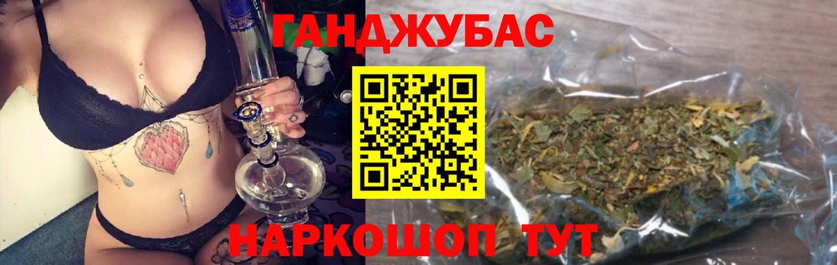 Реутов  Каннабис LSD WEED  Вход с VPN  Каннабис план  Бошки Шишки планчик  Канабис ГИДРОПОН 